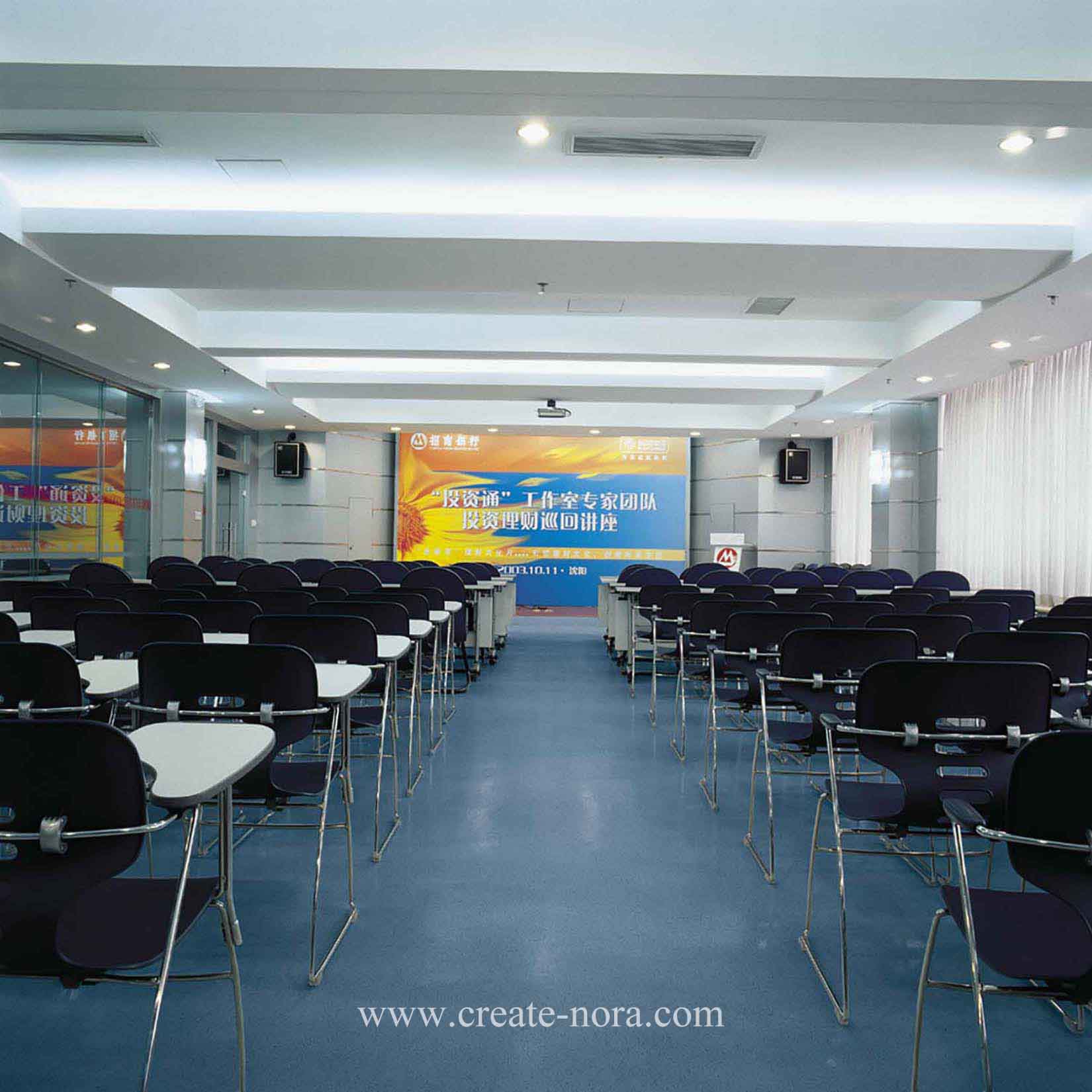 the photo of nora rubber flooring in China Merchants Bank Shenyang Branch 6